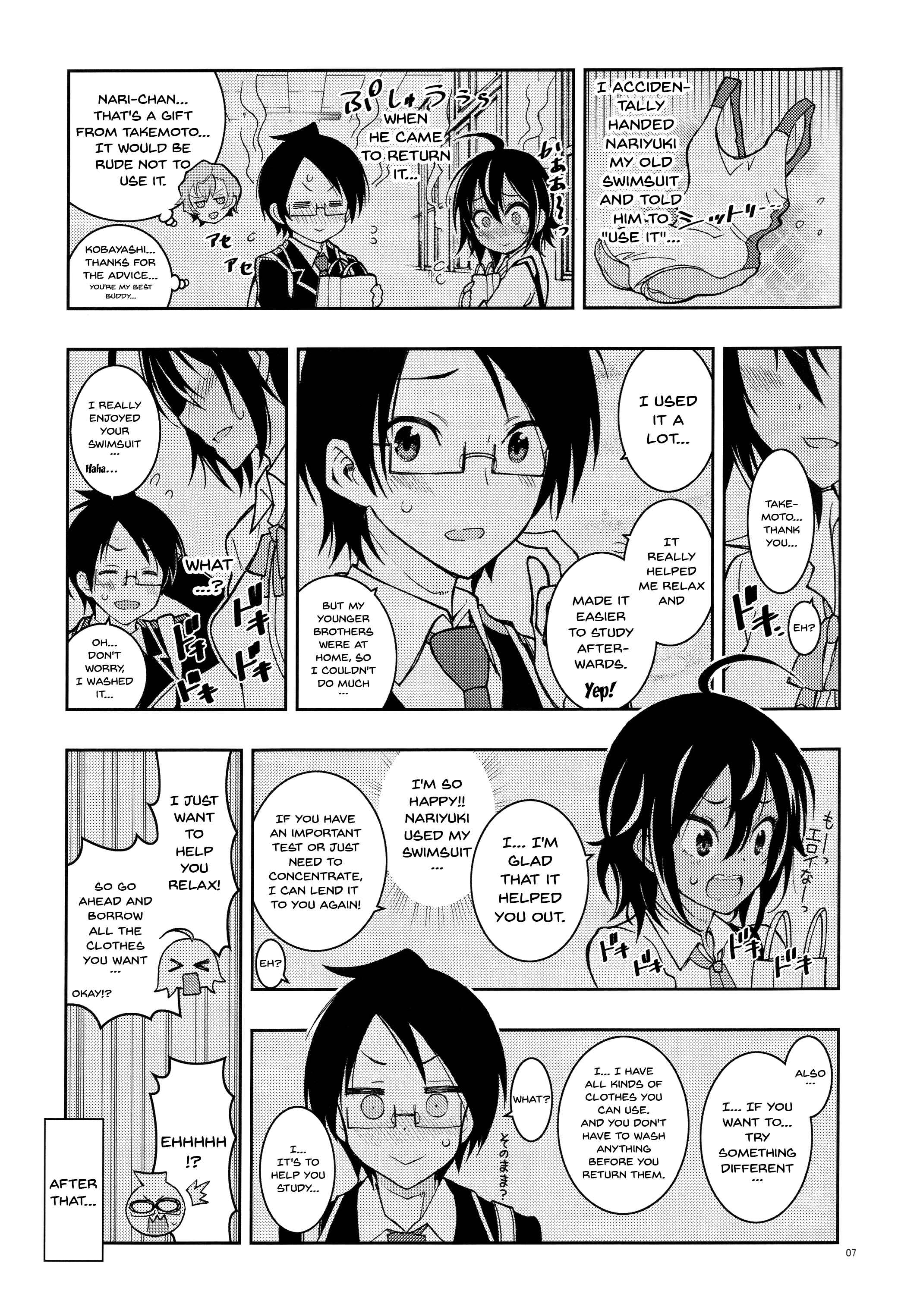 Page 6 Chapter 1 Bokutachi wa Benkyou ga Dekinai - Bokutachiha Kawaii (Doujinshi)