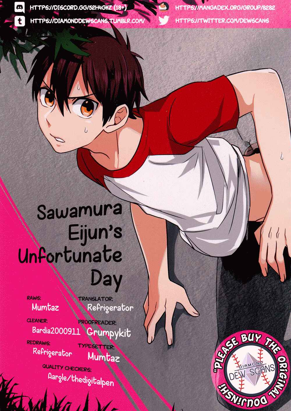 Page 1 Chapter Unknown_2b82 Diamond no Ace - Sawamura Eijuns Unfortunate Day (Doujinshi)