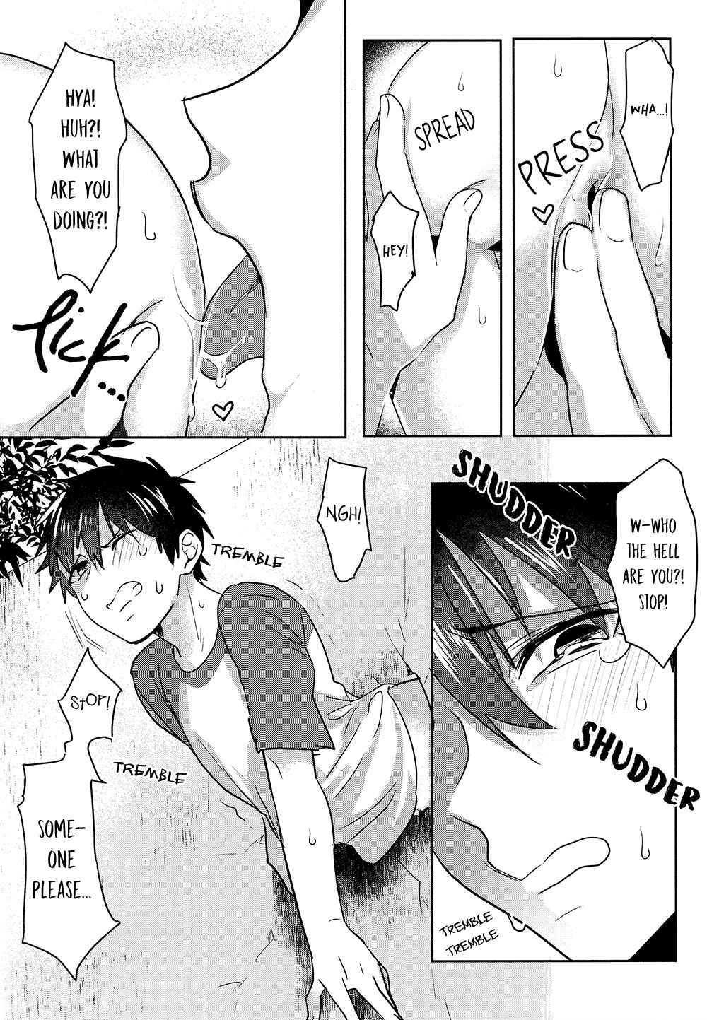 Page 11 Chapter Unknown_2b82 Diamond no Ace - Sawamura Eijuns Unfortunate Day (Doujinshi)