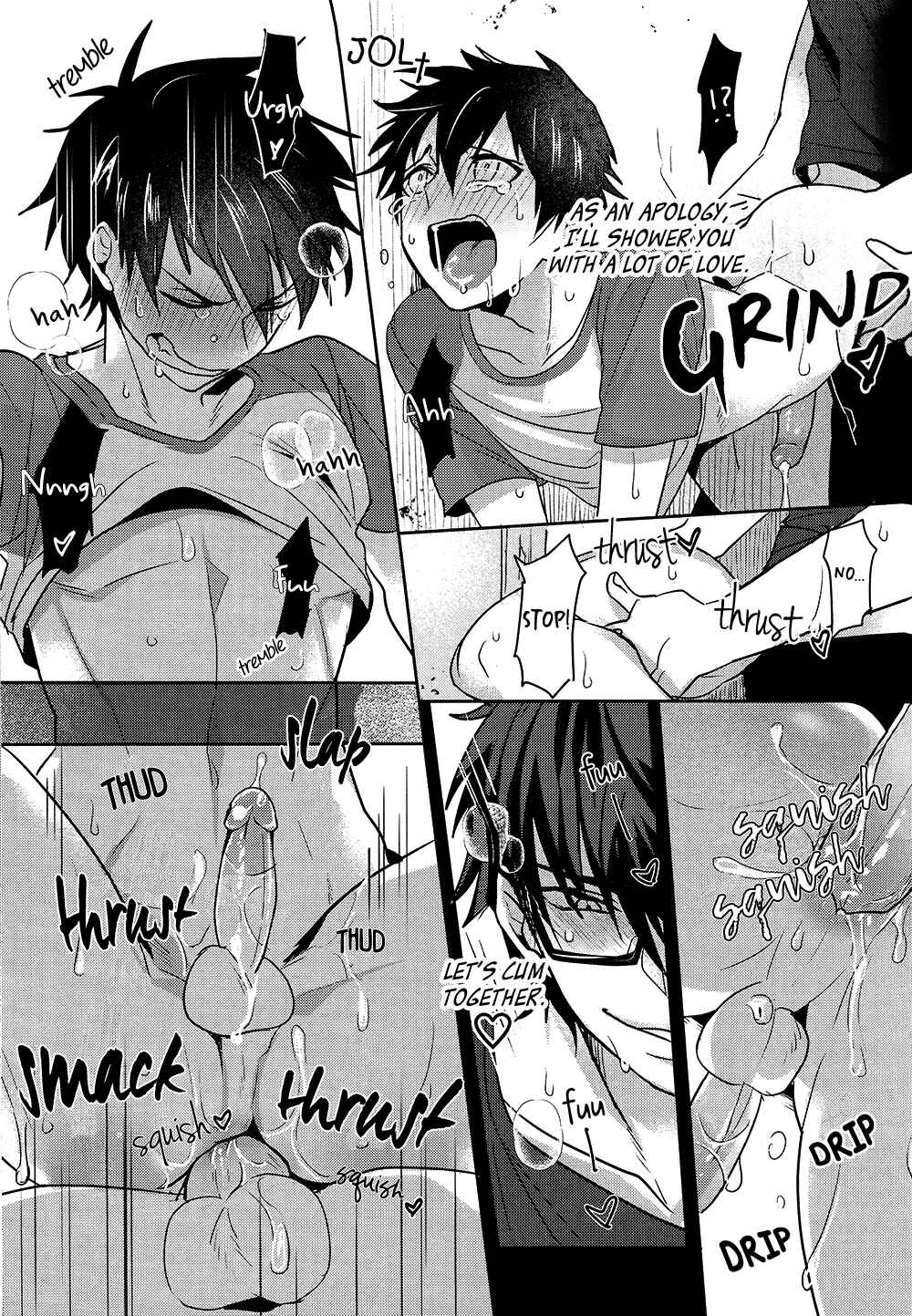Page 22 Chapter Unknown_2b82 Diamond no Ace - Sawamura Eijuns Unfortunate Day (Doujinshi)