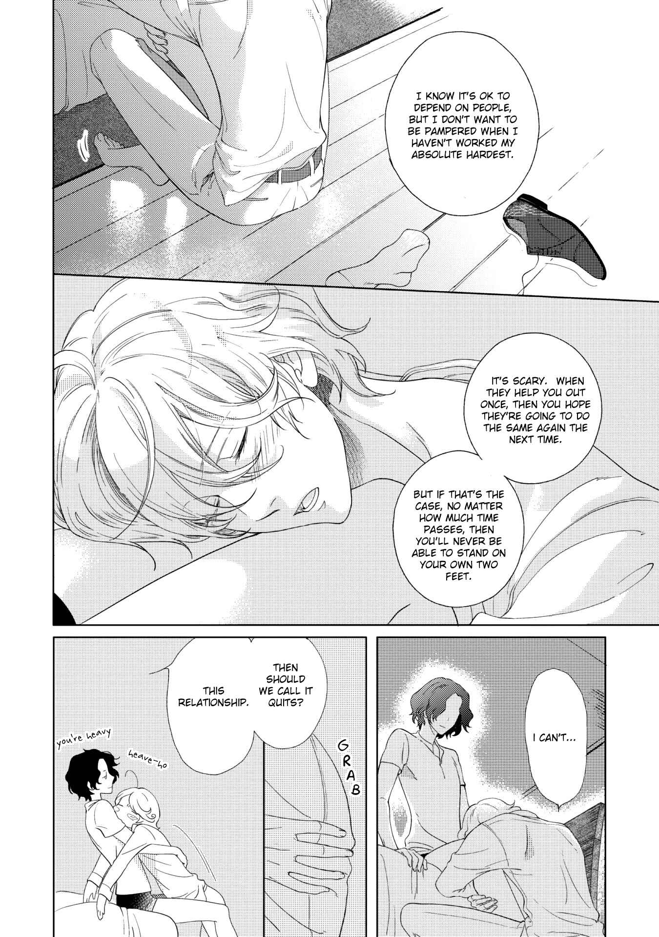 Page 22 Chapter 2 Joou to Shitateya
