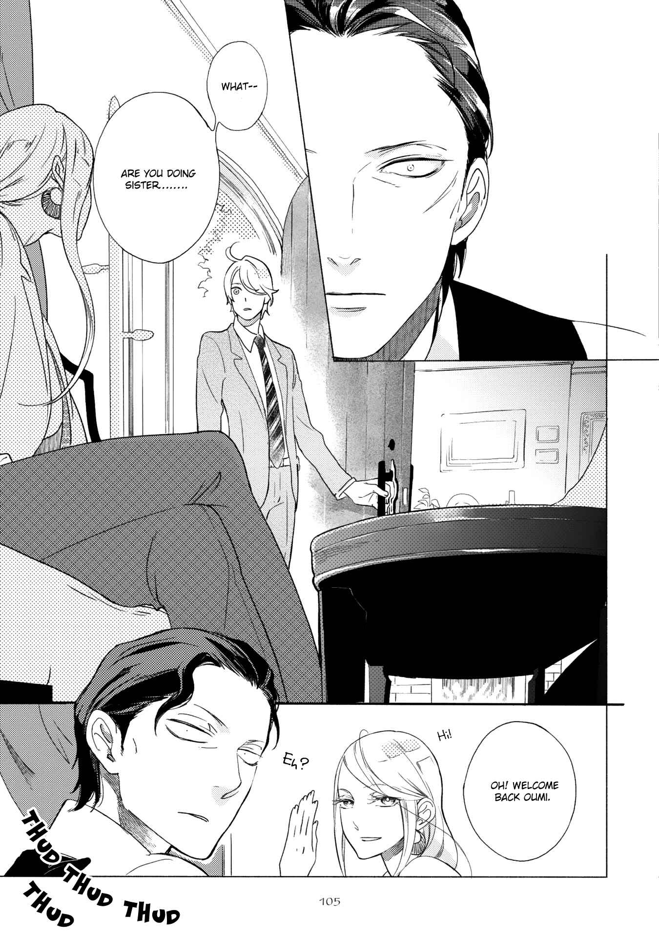 Page 13 Chapter 4 Joou to Shitateya