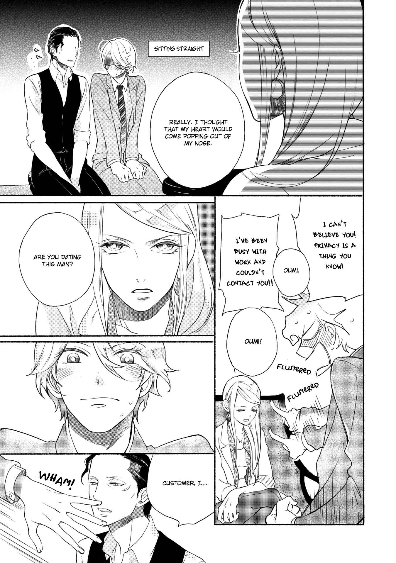 Page 15 Chapter 4 Joou to Shitateya