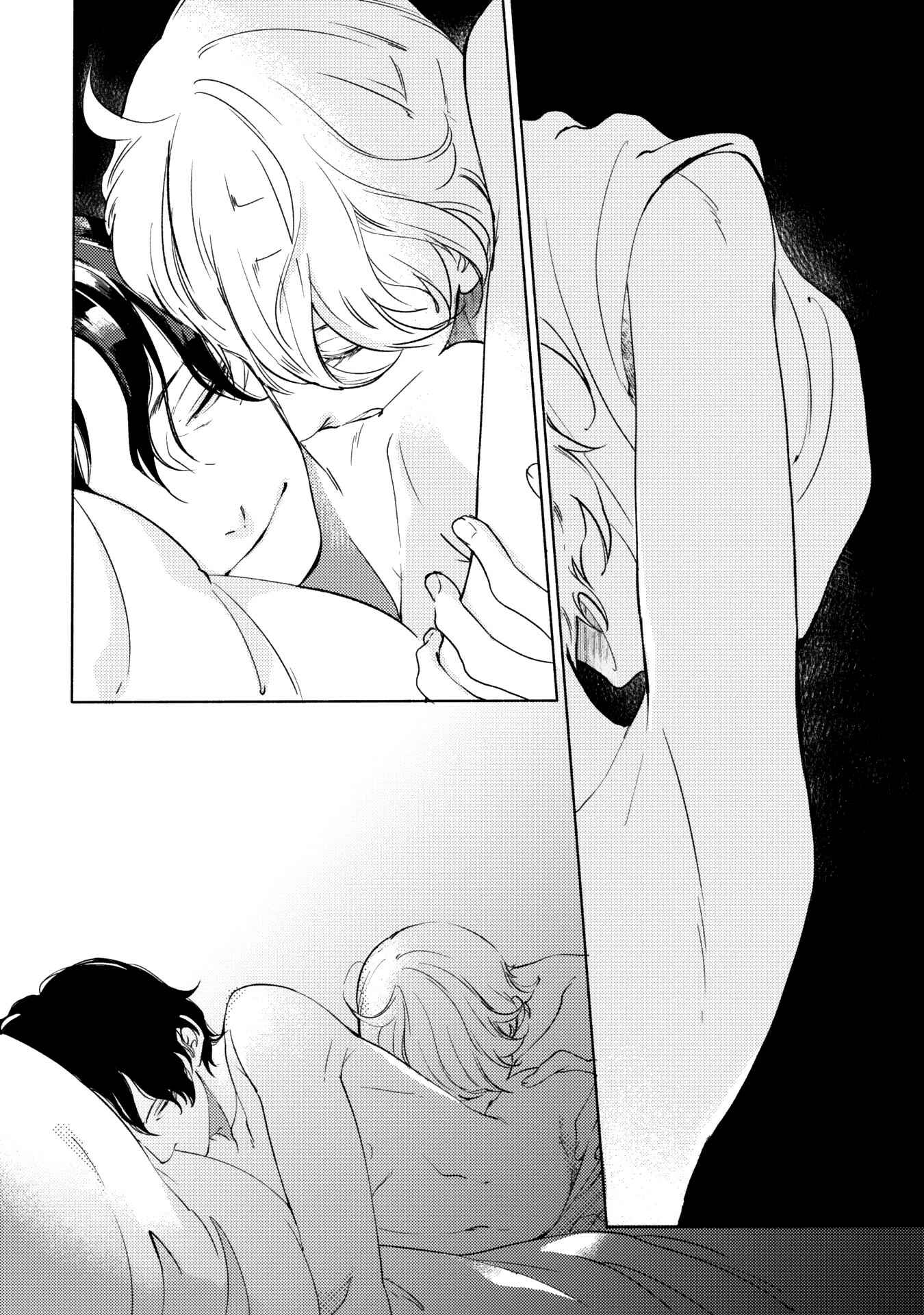 Page 2 Chapter 4 Joou to Shitateya