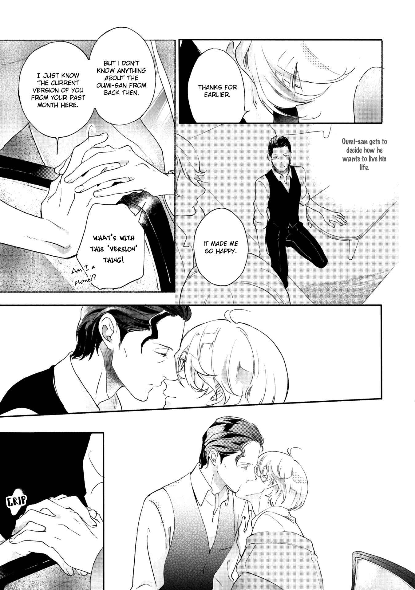 Page 23 Chapter 4 Joou to Shitateya