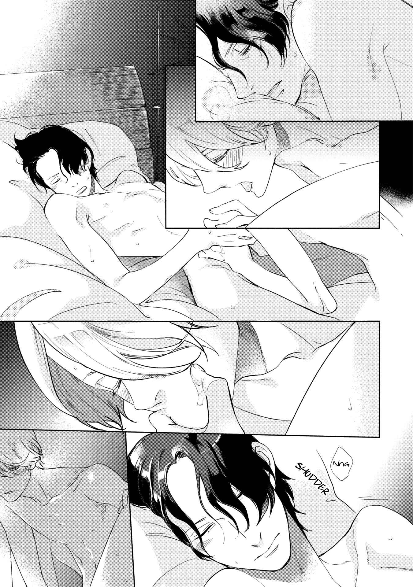 Page 3 Chapter 4 Joou to Shitateya