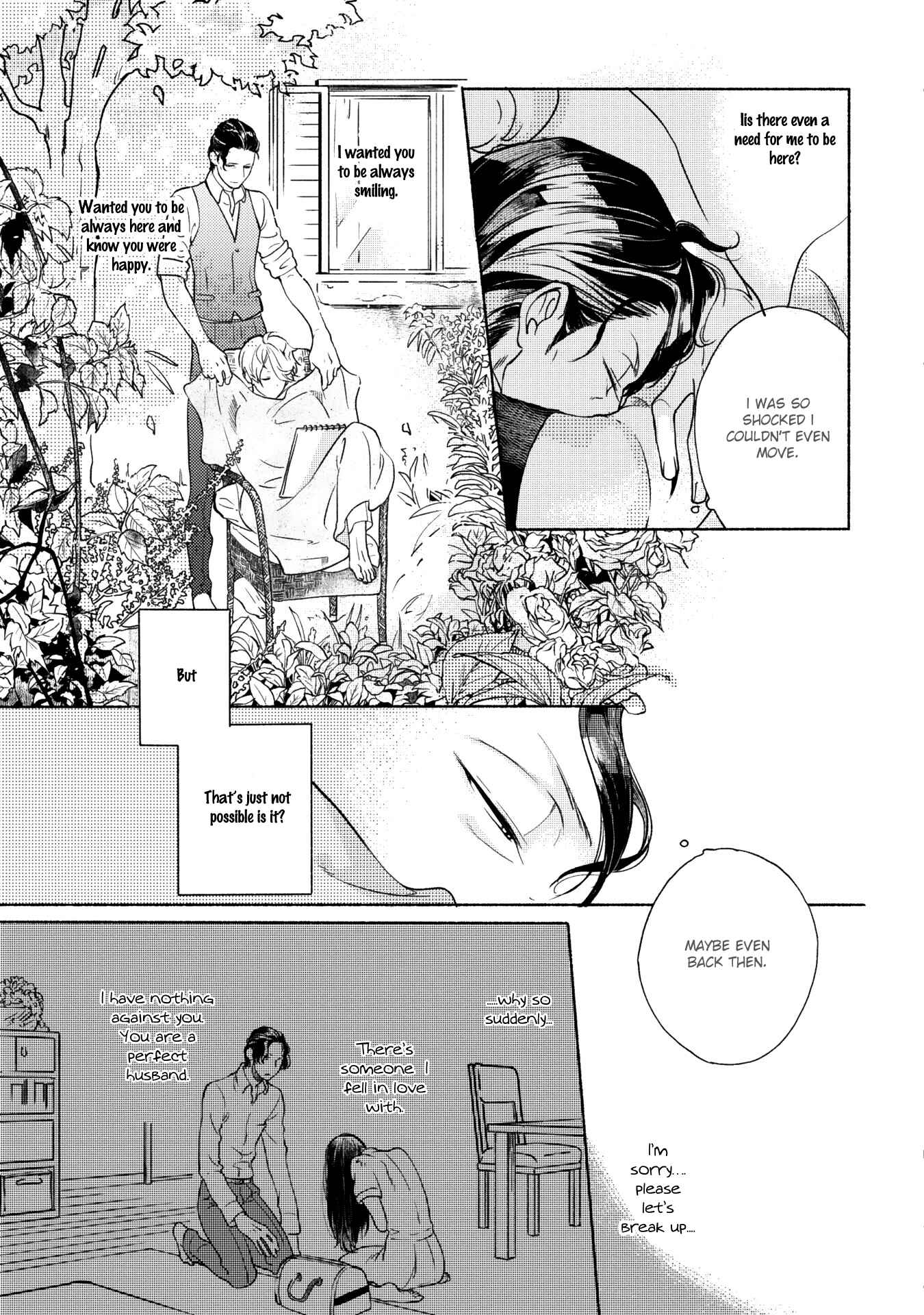 Page 15 Chapter 5 Joou to Shitateya