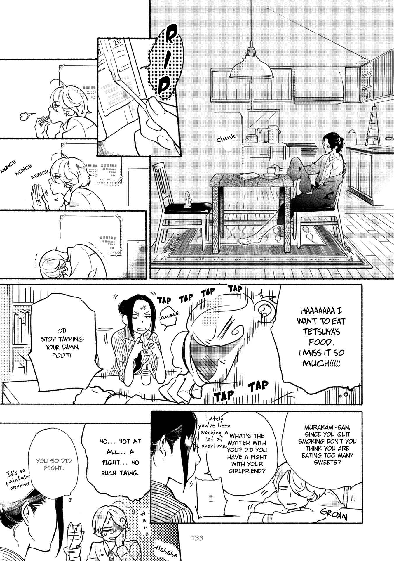 Page 17 Chapter 5 Joou to Shitateya