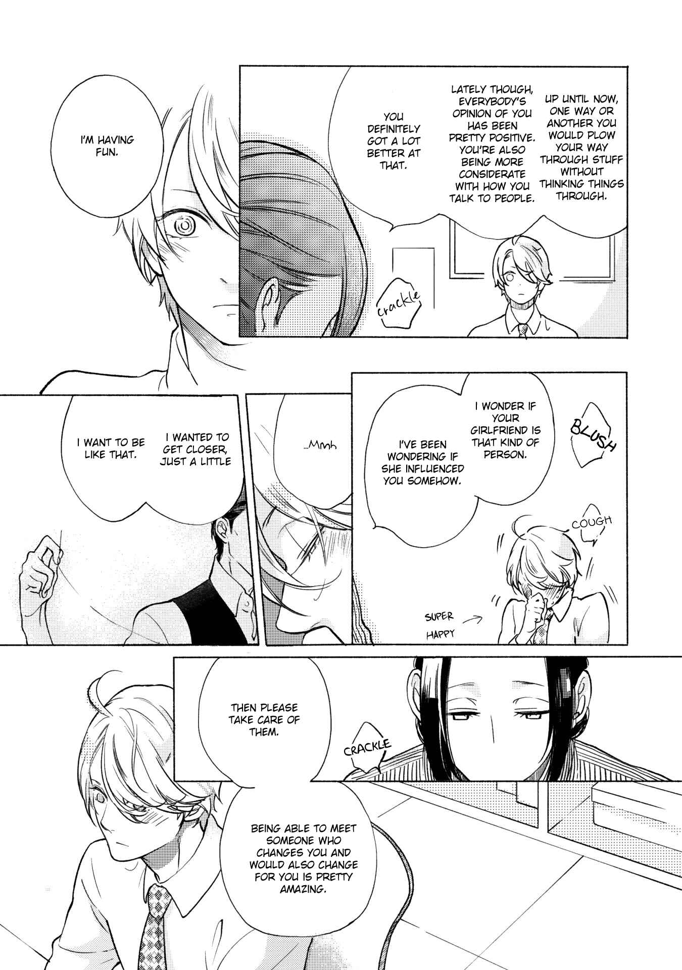 Page 19 Chapter 5 Joou to Shitateya