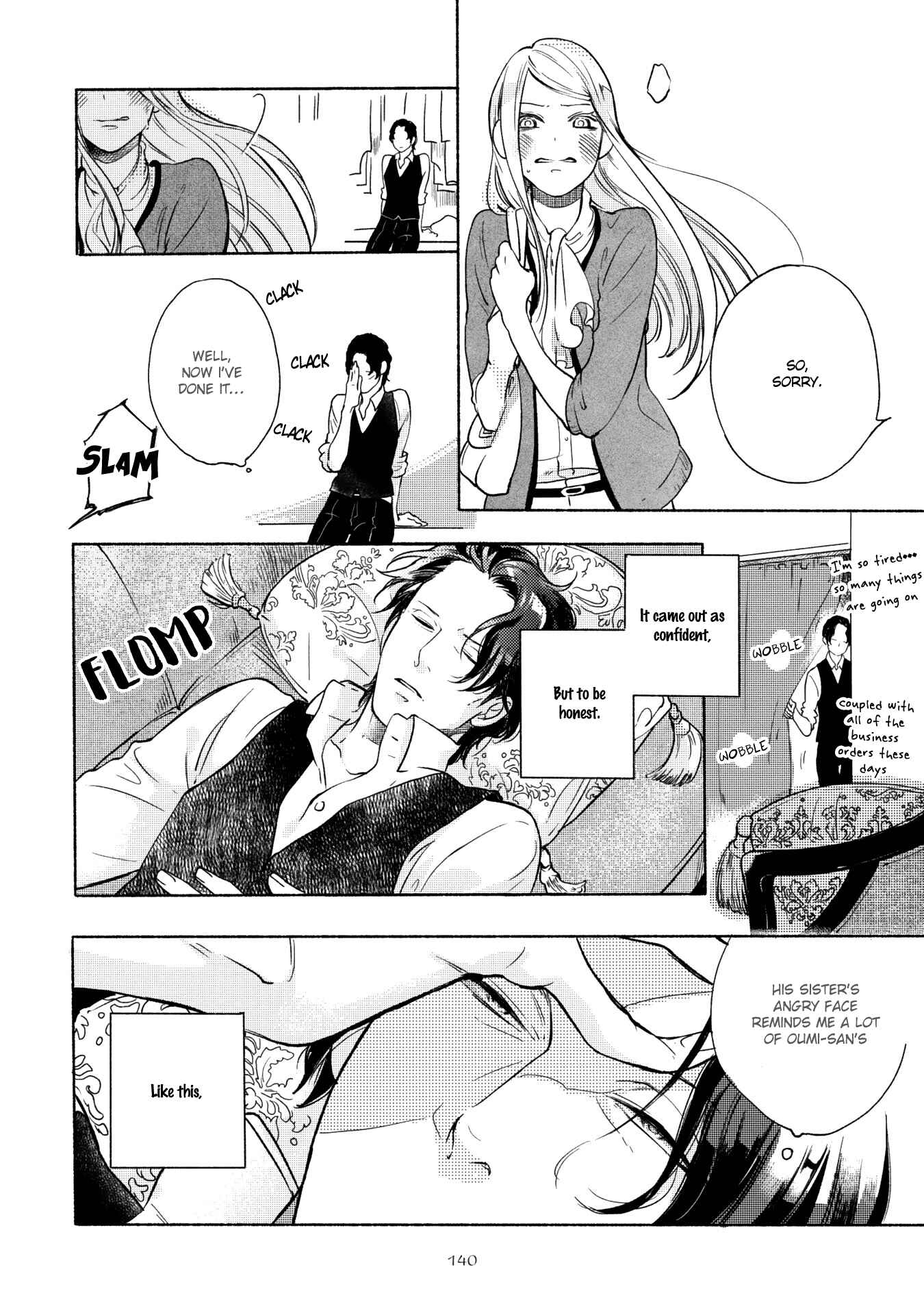 Page 24 Chapter 5 Joou to Shitateya