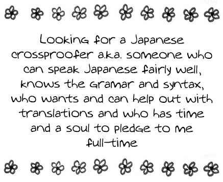Page 27 Chapter 5 Joou to Shitateya