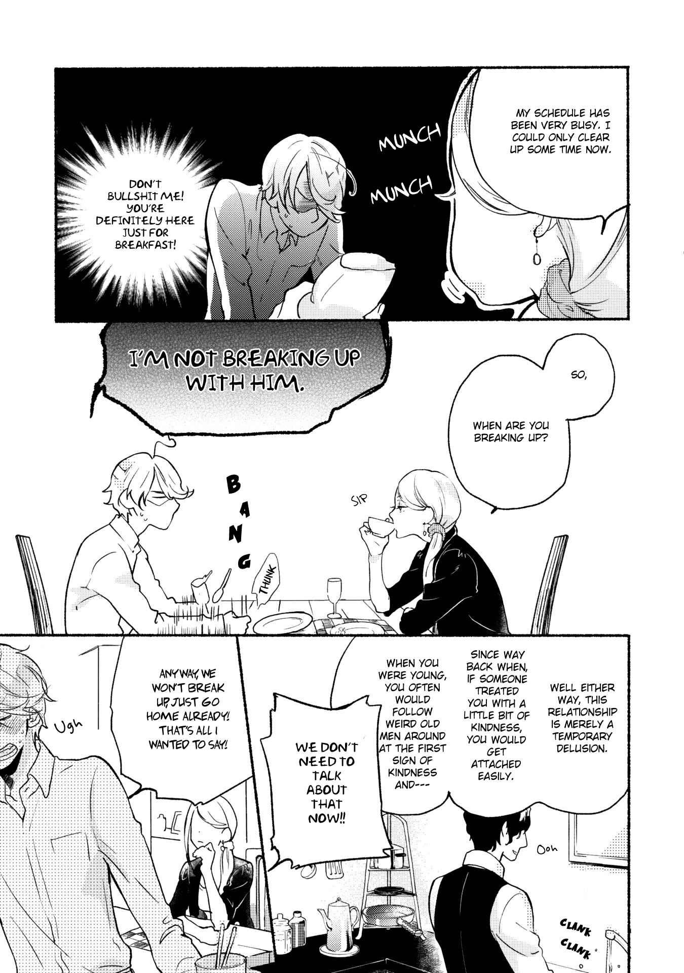 Page 3 Chapter 5 Joou to Shitateya