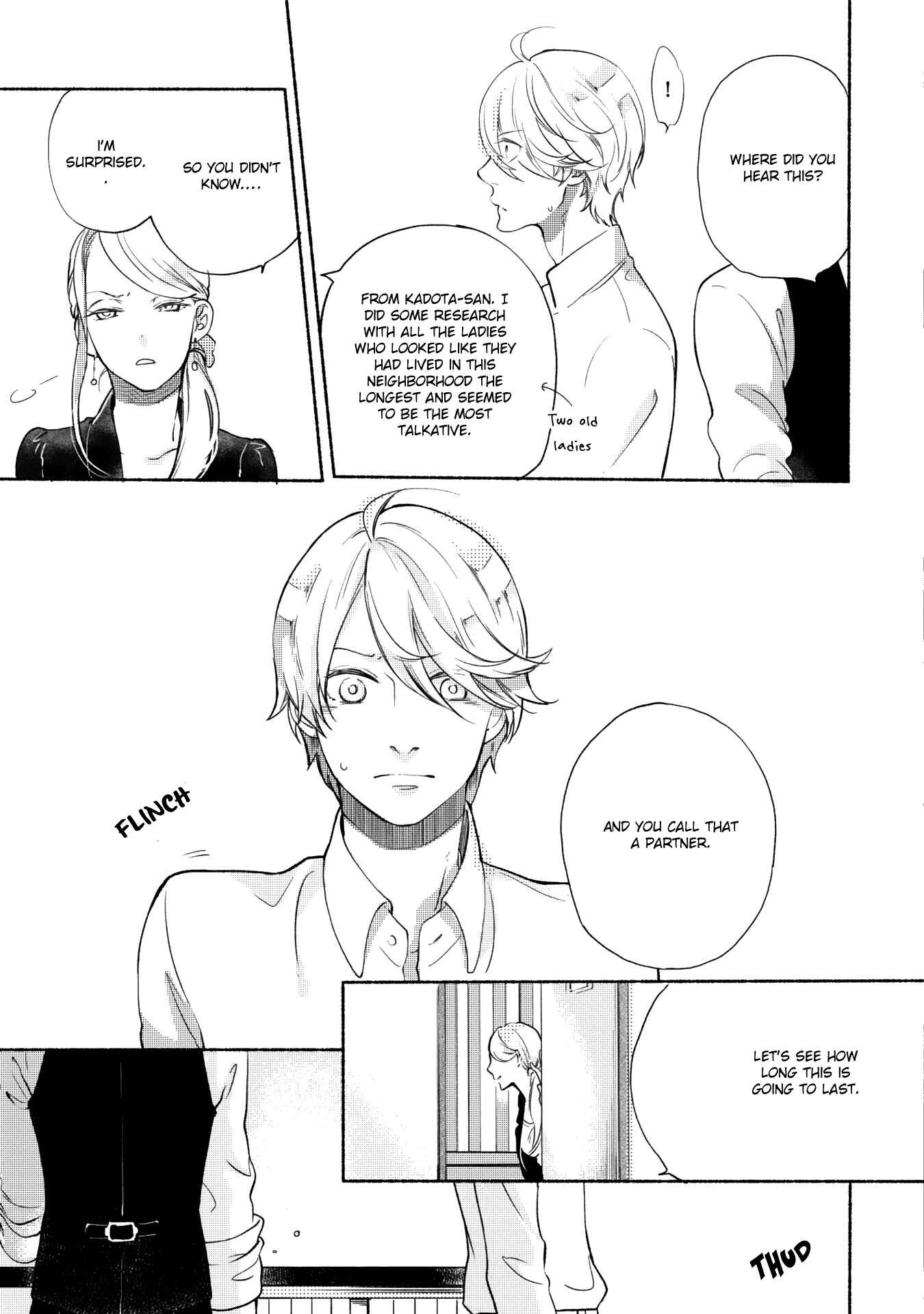 Page 7 Chapter 5 Joou to Shitateya