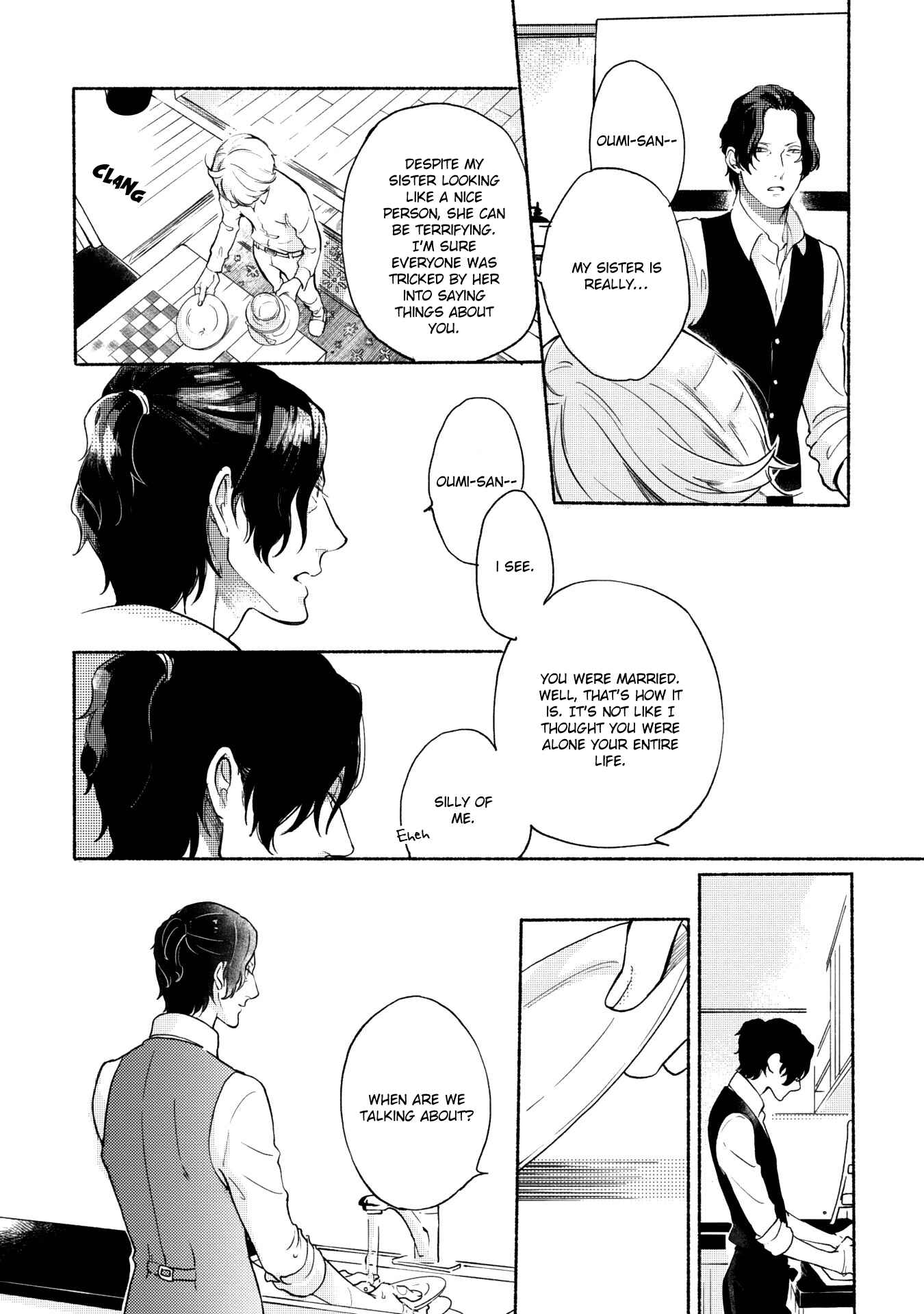 Page 8 Chapter 5 Joou to Shitateya