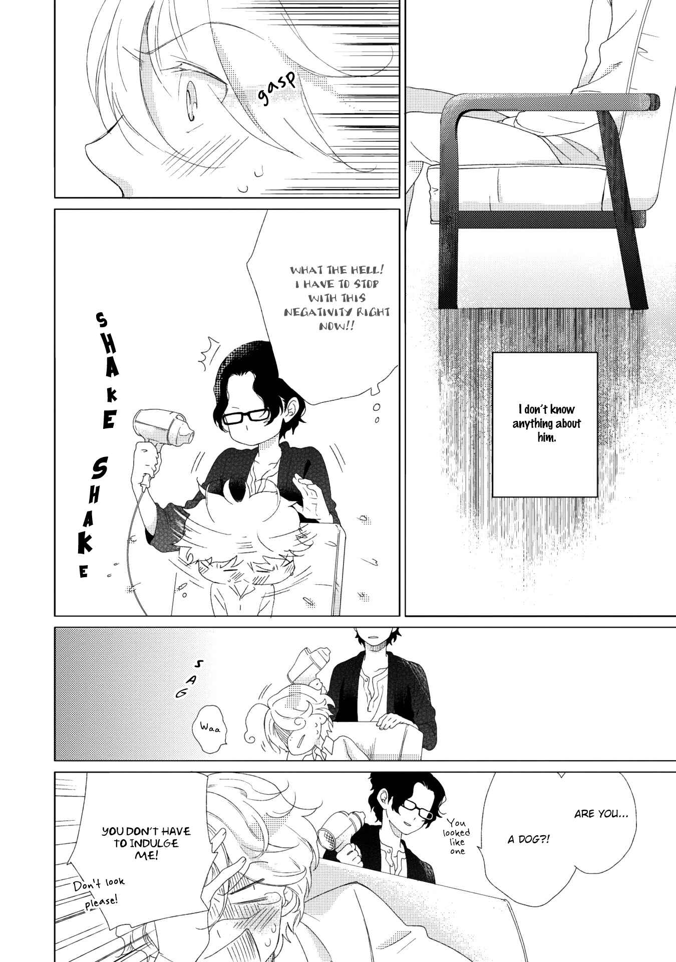 Page 12 Chapter 3 Joou to Shitateya