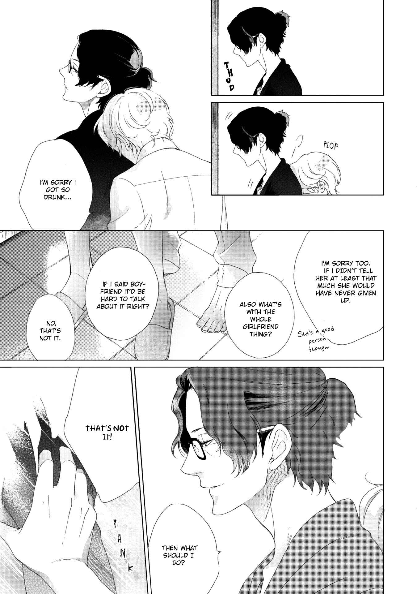 Page 19 Chapter 3 Joou to Shitateya