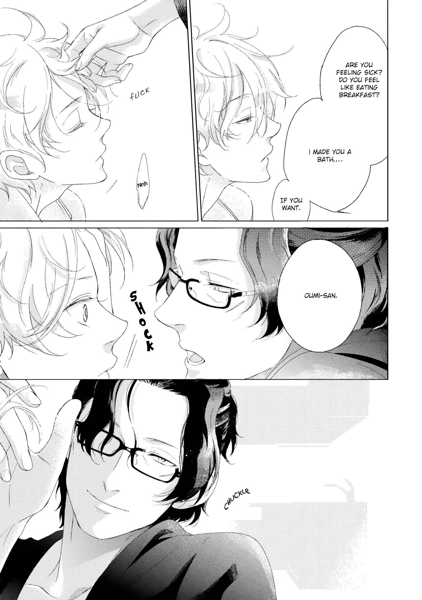 Page 3 Chapter 3 Joou to Shitateya