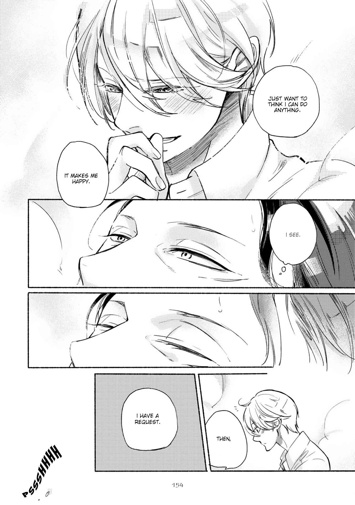 Page 12 Chapter 6 Joou to Shitateya