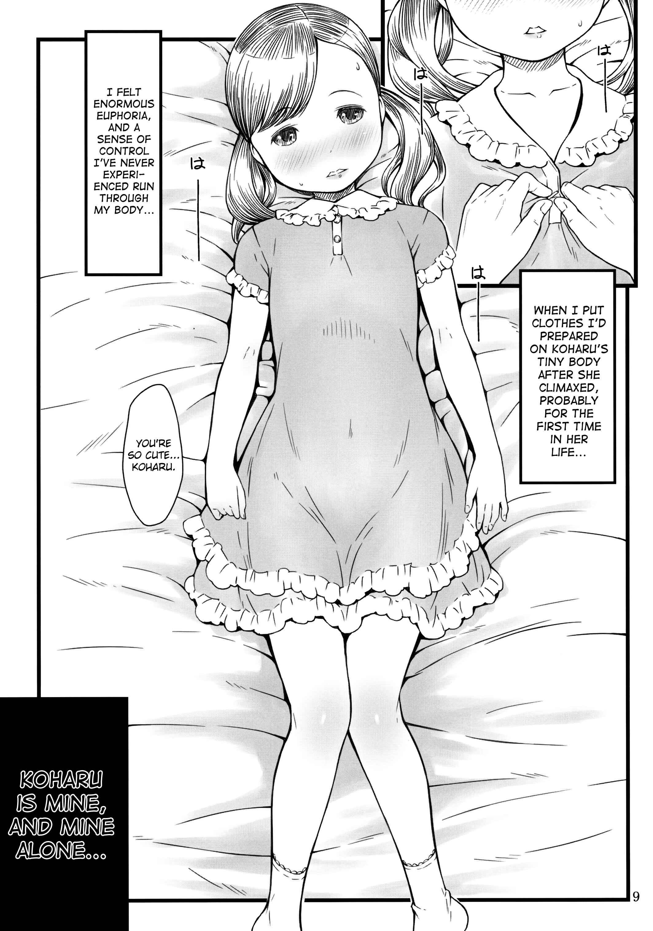 Page 8 Chapter Unknown_da34 BABY DOLL