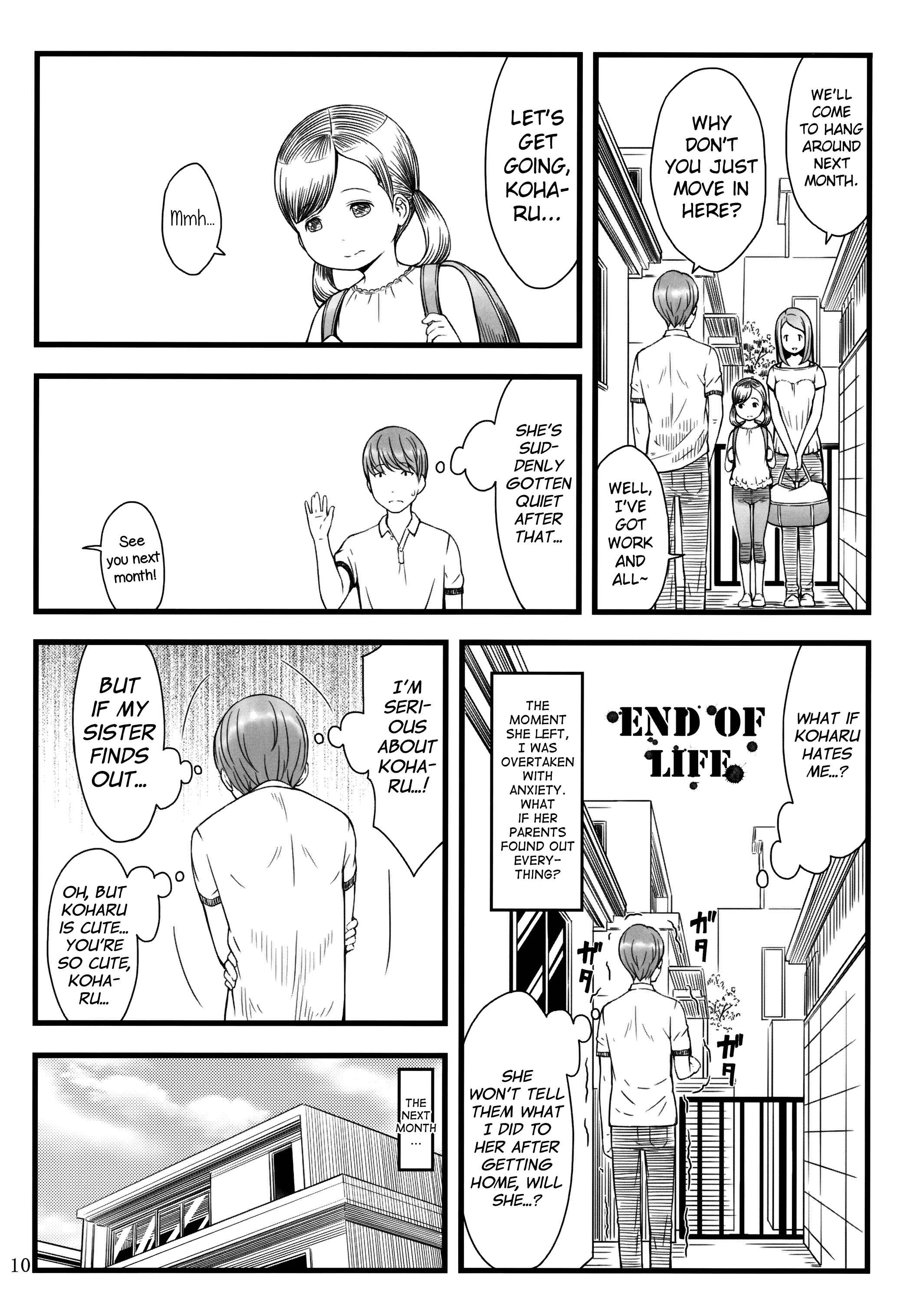 Page 9 Chapter Unknown_da34 BABY DOLL
