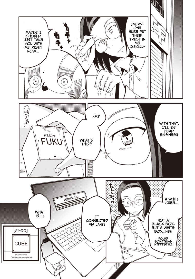 Page 13 Chapter 5 Shingou-san Is Right There
