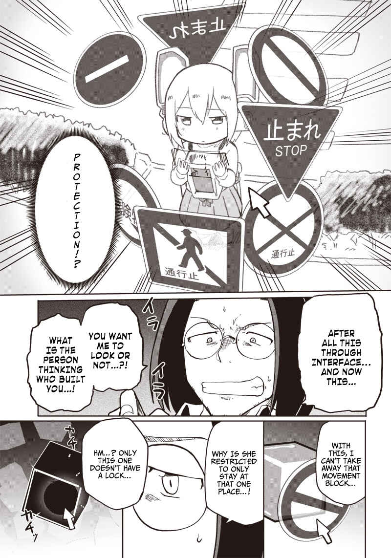 Page 19 Chapter 5 Shingou-san Is Right There
