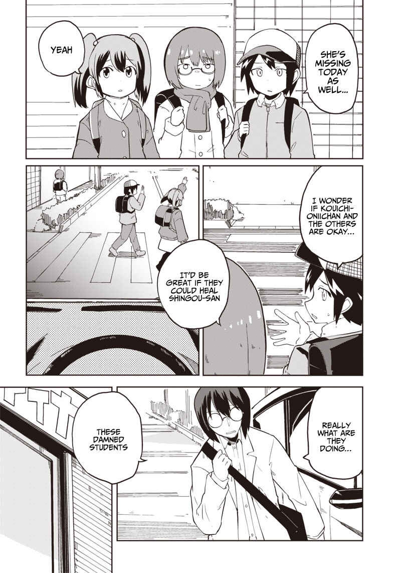 Page 2 Chapter 5 Shingou-san Is Right There