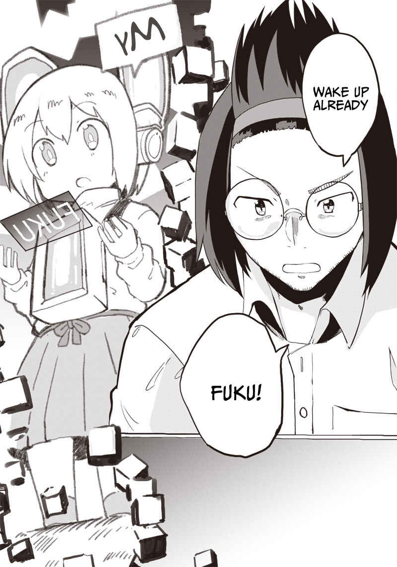 Page 22 Chapter 5 Shingou-san Is Right There