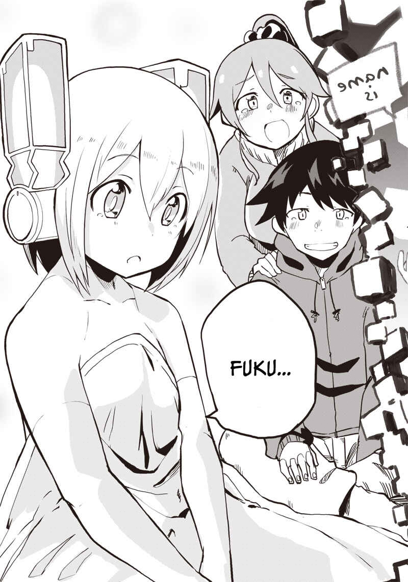 Page 23 Chapter 5 Shingou-san Is Right There