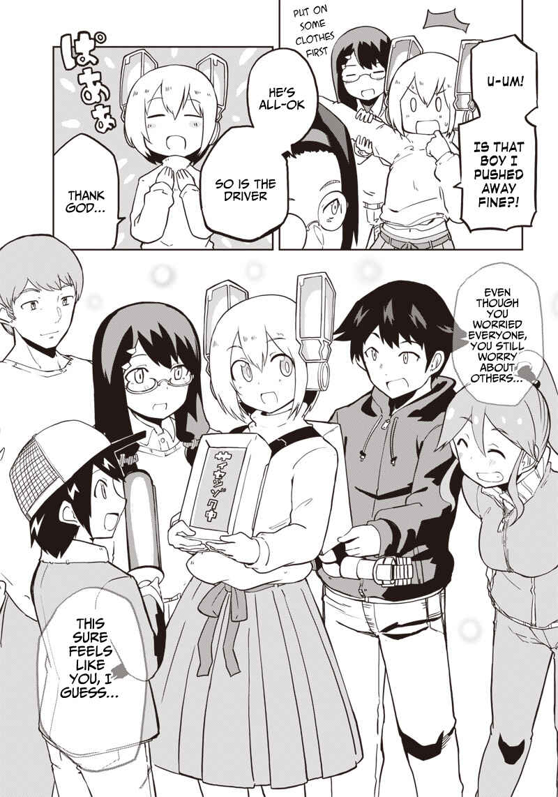 Page 25 Chapter 5 Shingou-san Is Right There