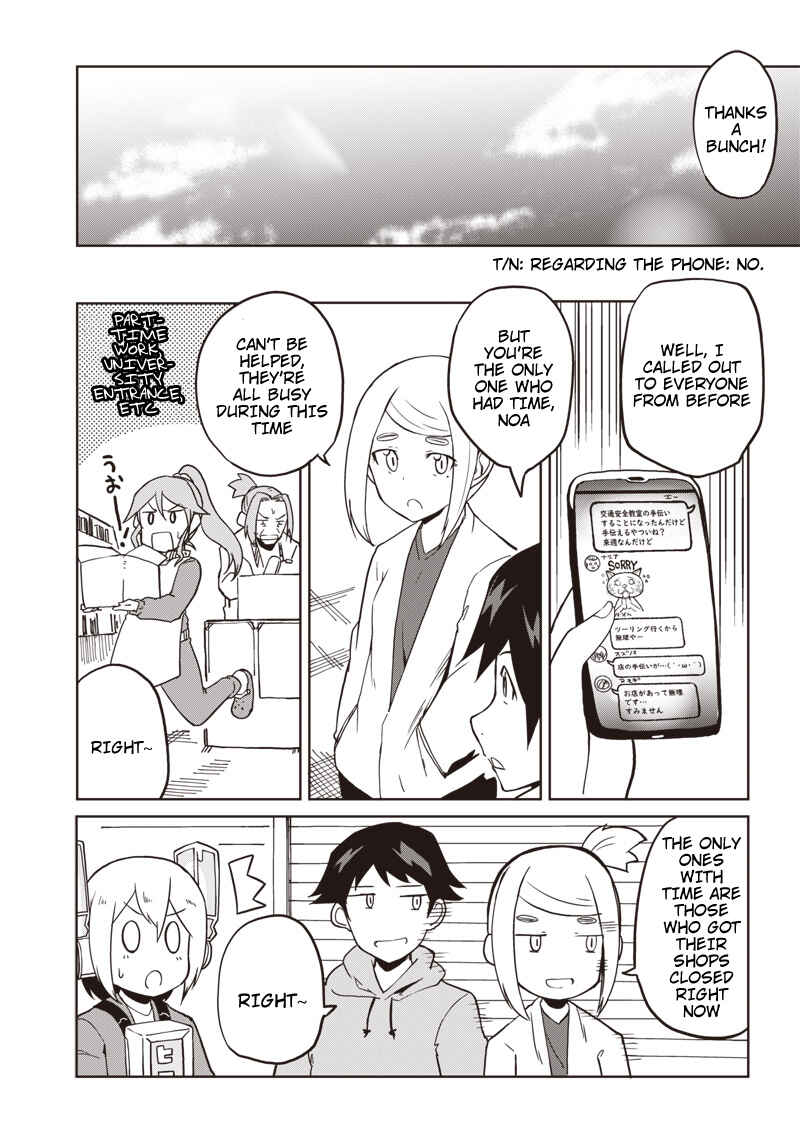 Page 11 Chapter 8 Shingou-san Is Right There