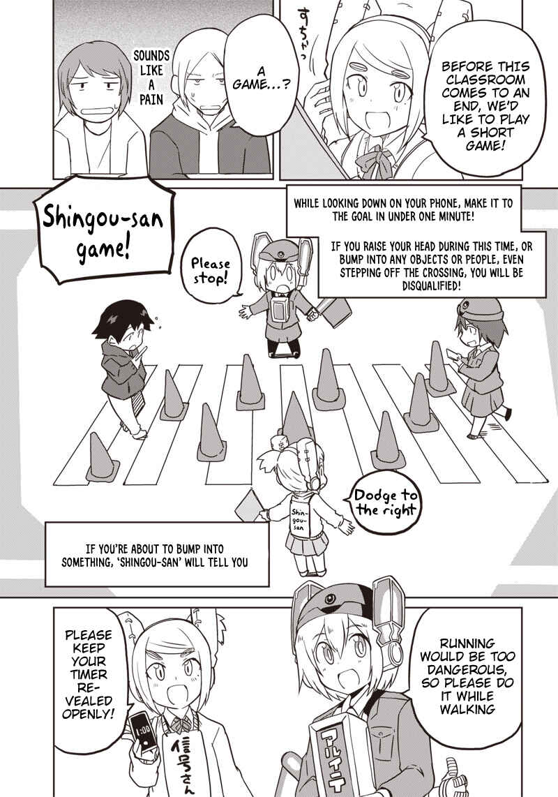 Page 21 Chapter 8 Shingou-san Is Right There