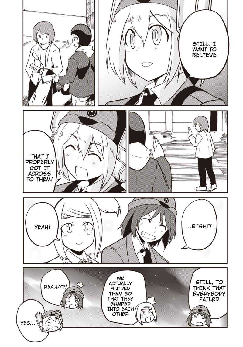 Page 29 Chapter 8 Shingou-san Is Right There