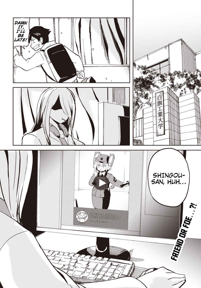 Page 30 Chapter 8 Shingou-san Is Right There