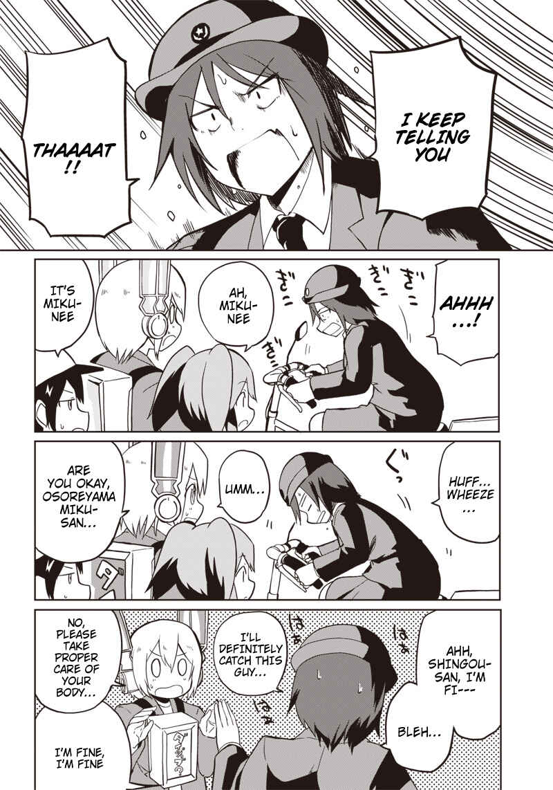 Page 4 Chapter 8 Shingou-san Is Right There