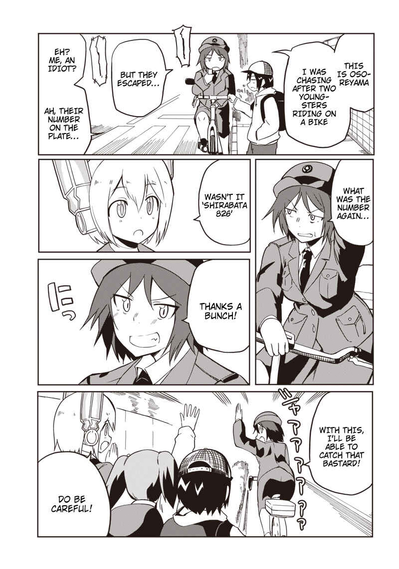 Page 5 Chapter 8 Shingou-san Is Right There