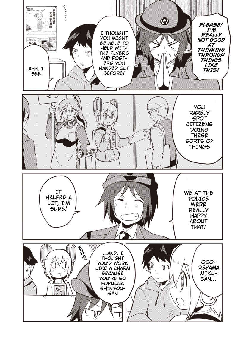 Page 9 Chapter 8 Shingou-san Is Right There