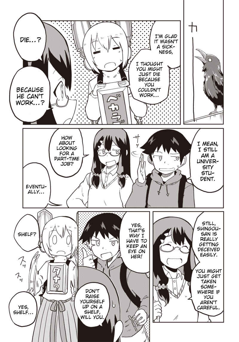 Page 11 Chapter 3 Shingou-san Is Right There