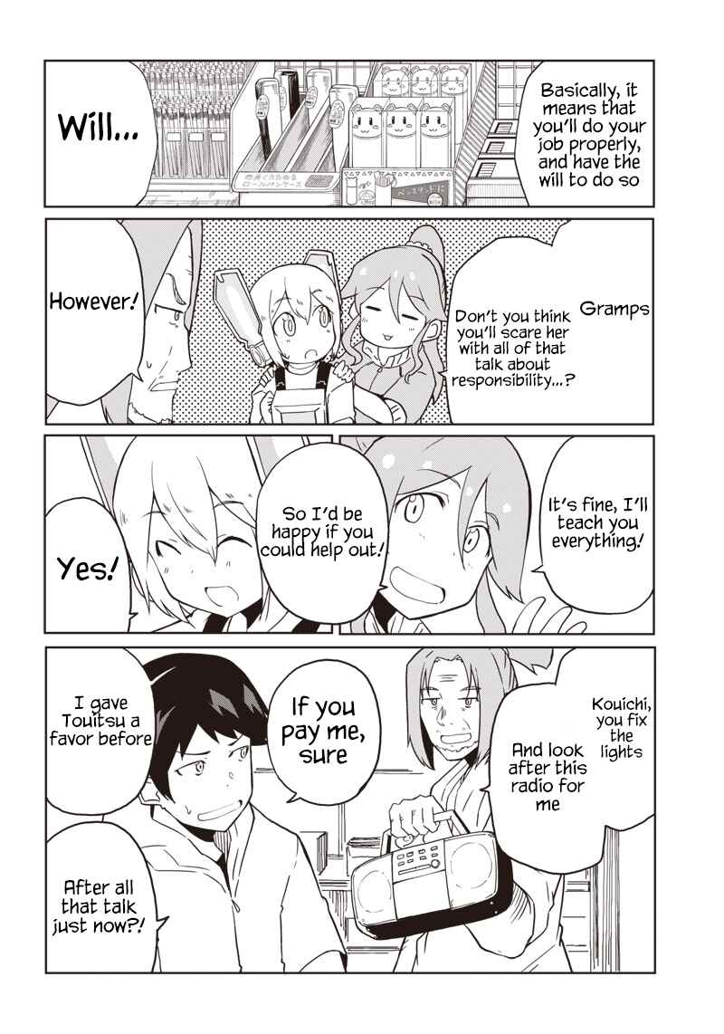Page 10 Chapter 11 Shingou-san Is Right There