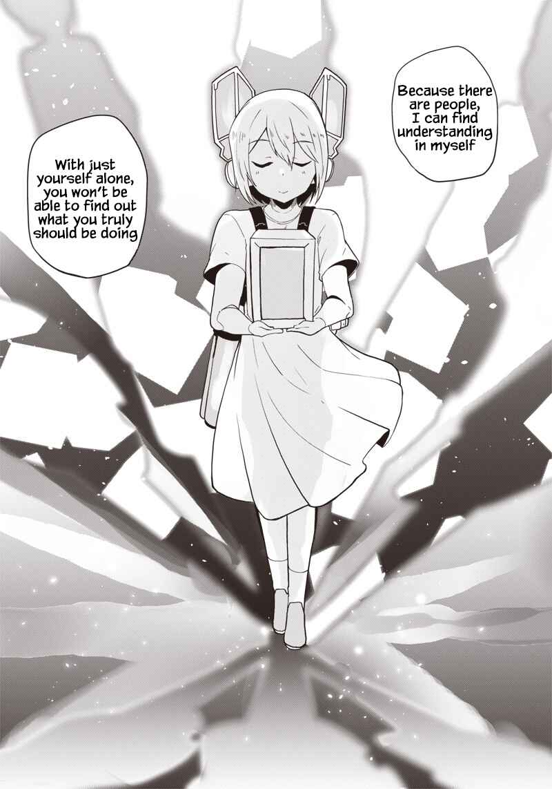 Page 18 Chapter 11 Shingou-san Is Right There