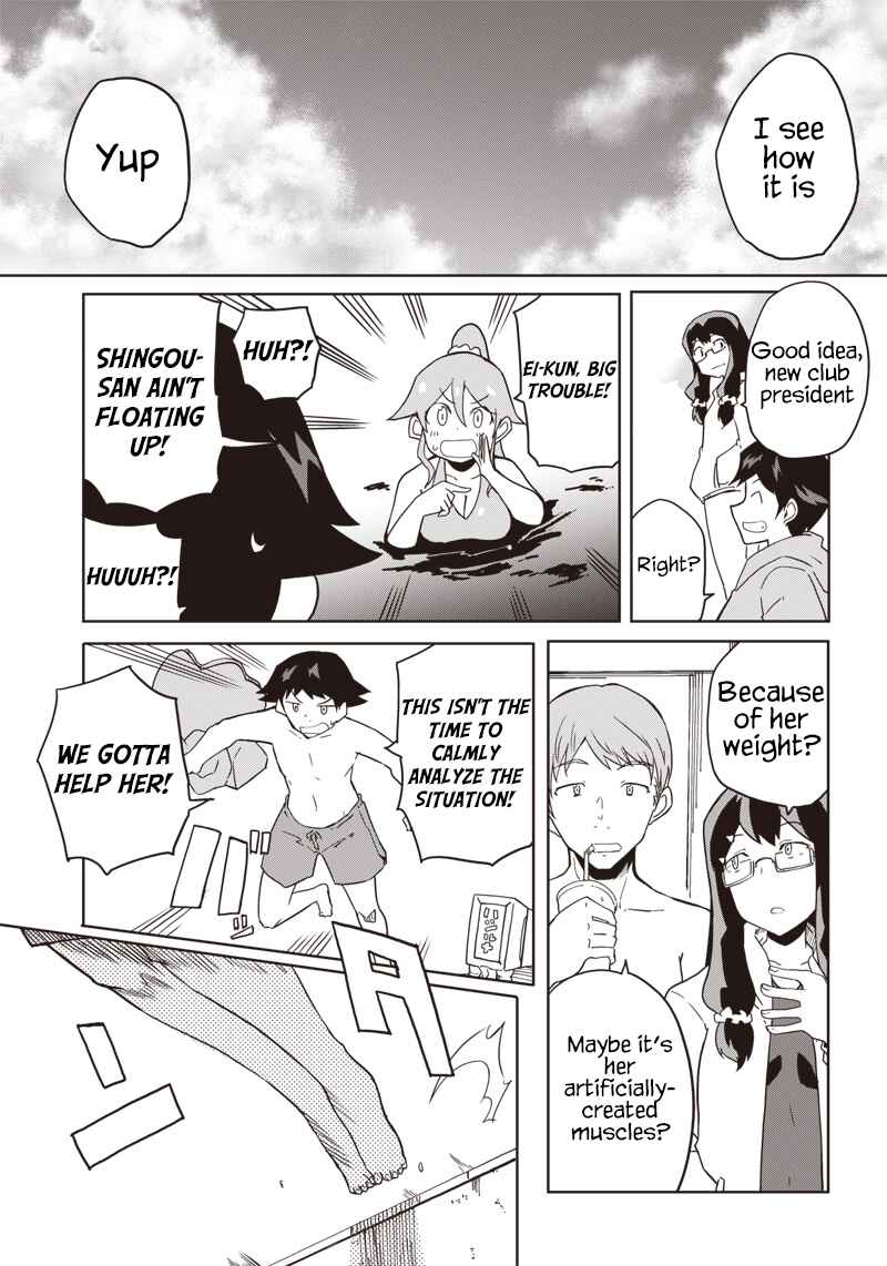 Page 23 Chapter 11 Shingou-san Is Right There