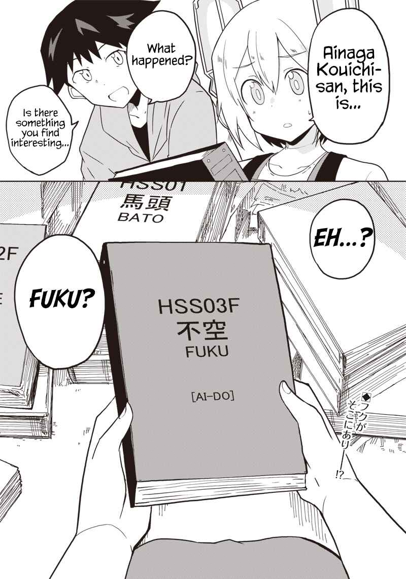 Page 30 Chapter 11 Shingou-san Is Right There