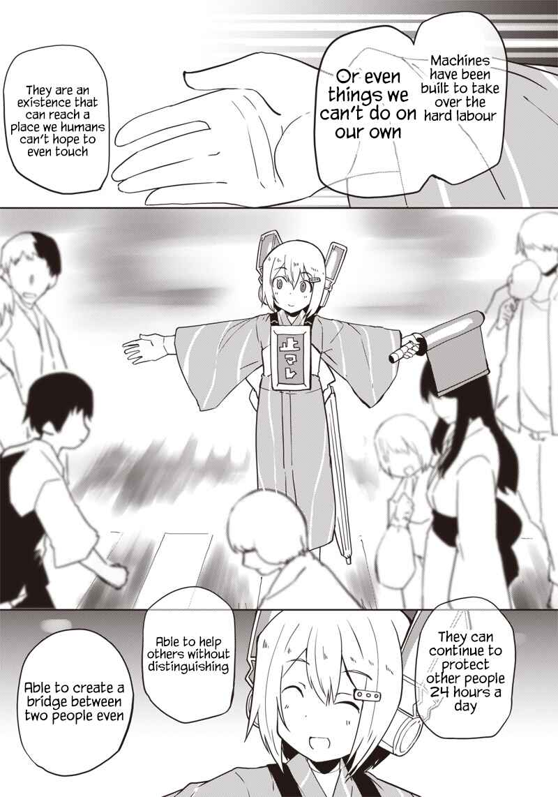 Page 14 Chapter 12 Shingou-san Is Right There