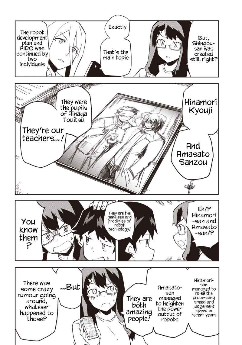 Page 16 Chapter 12 Shingou-san Is Right There