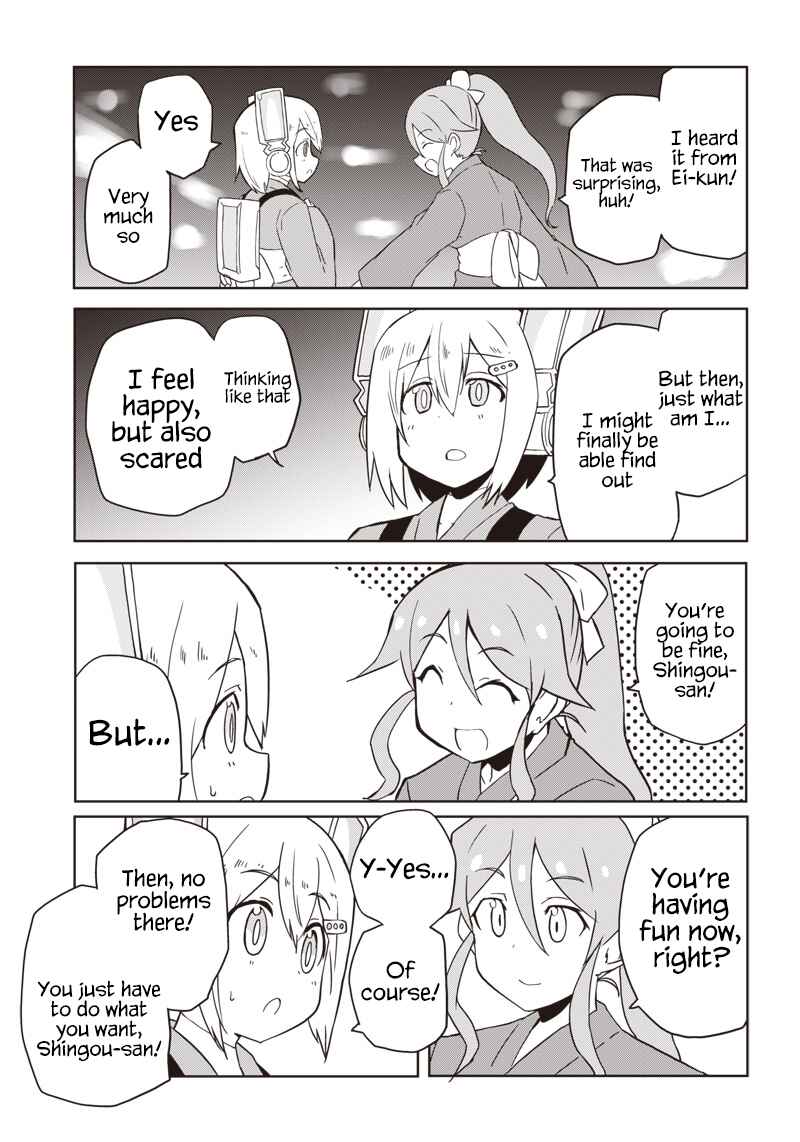 Page 19 Chapter 12 Shingou-san Is Right There