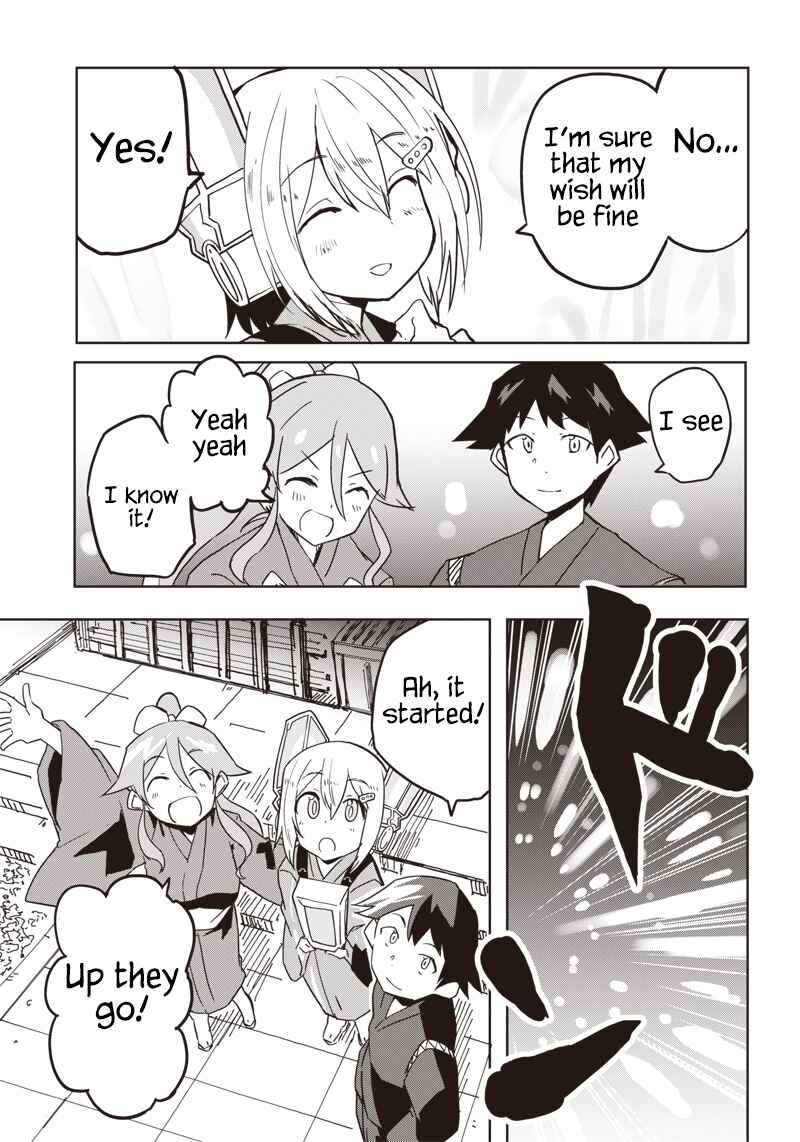 Page 23 Chapter 12 Shingou-san Is Right There