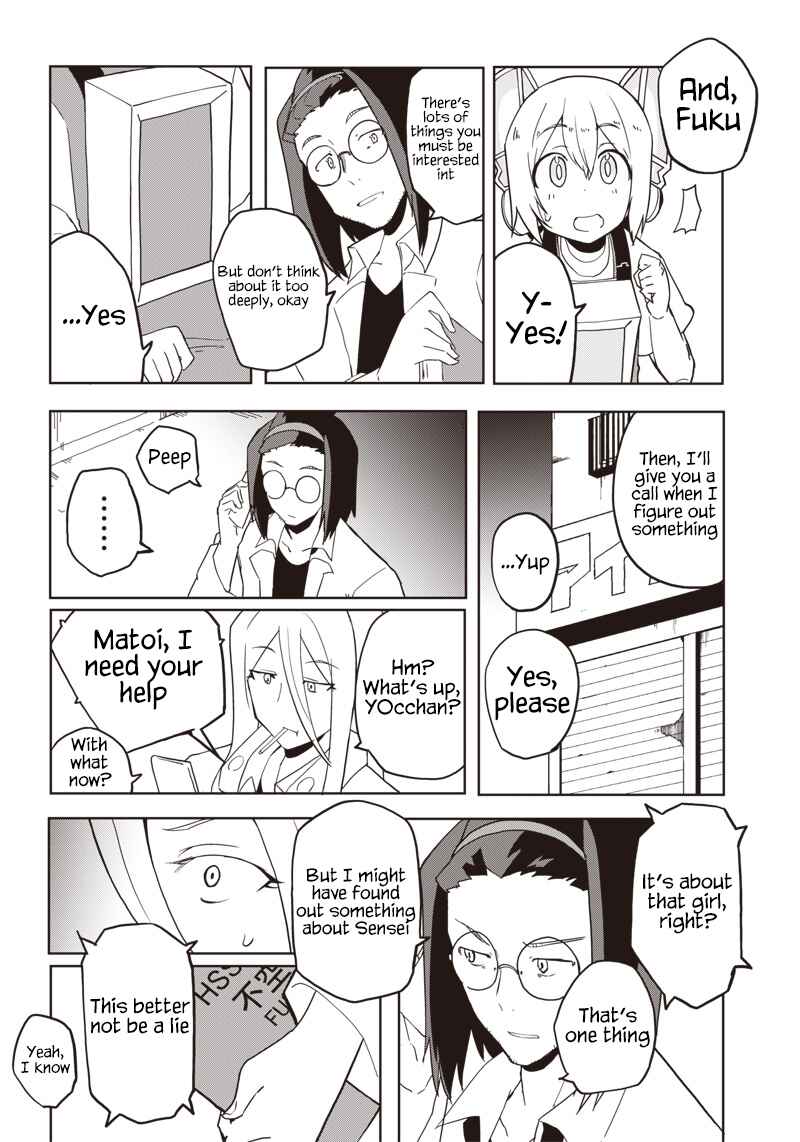 Page 6 Chapter 12 Shingou-san Is Right There