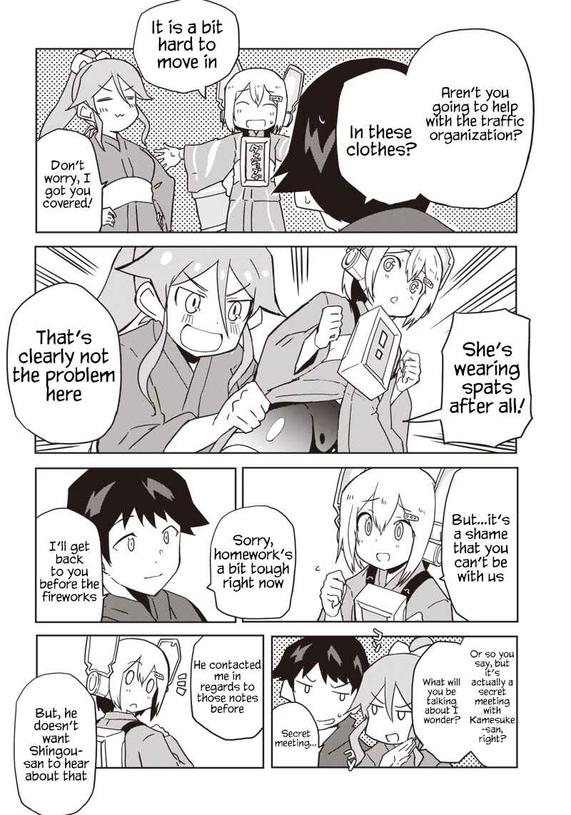 Page 8 Chapter 12 Shingou-san Is Right There
