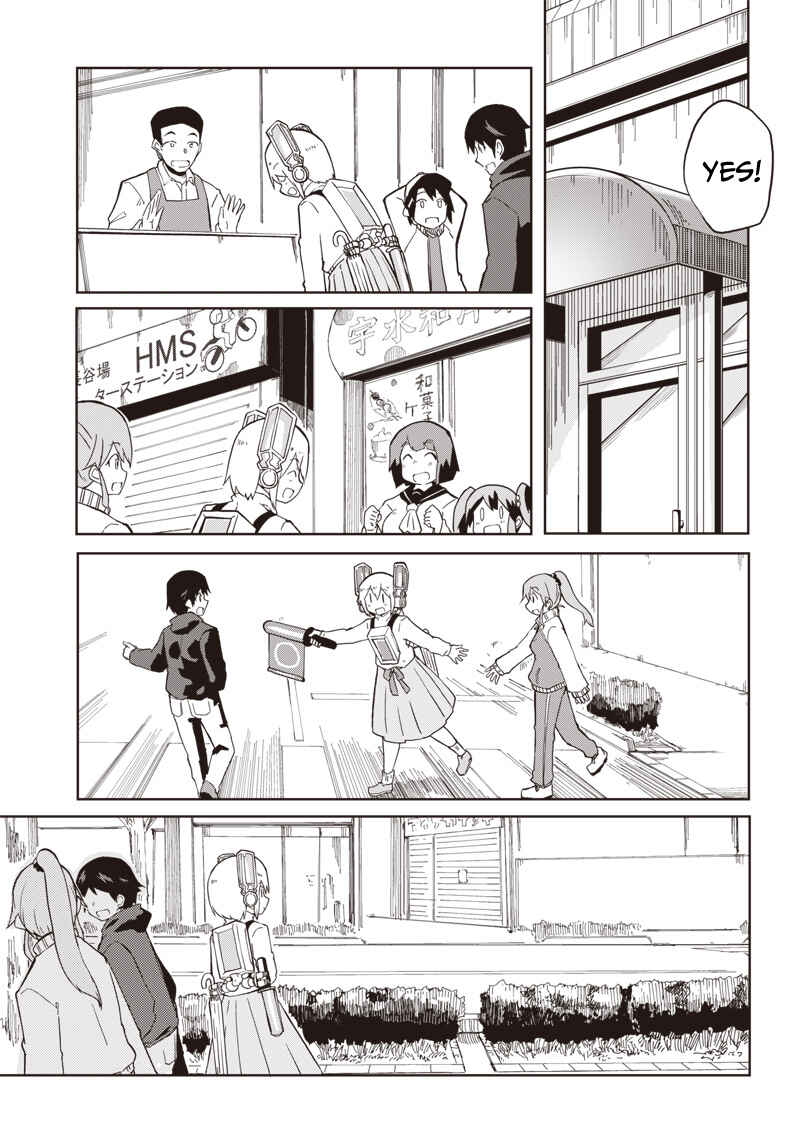 Page 17 Chapter 6 Shingou-san Is Right There