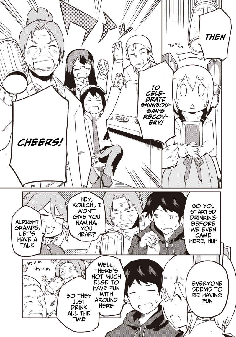 Page 27 Chapter 6 Shingou-san Is Right There